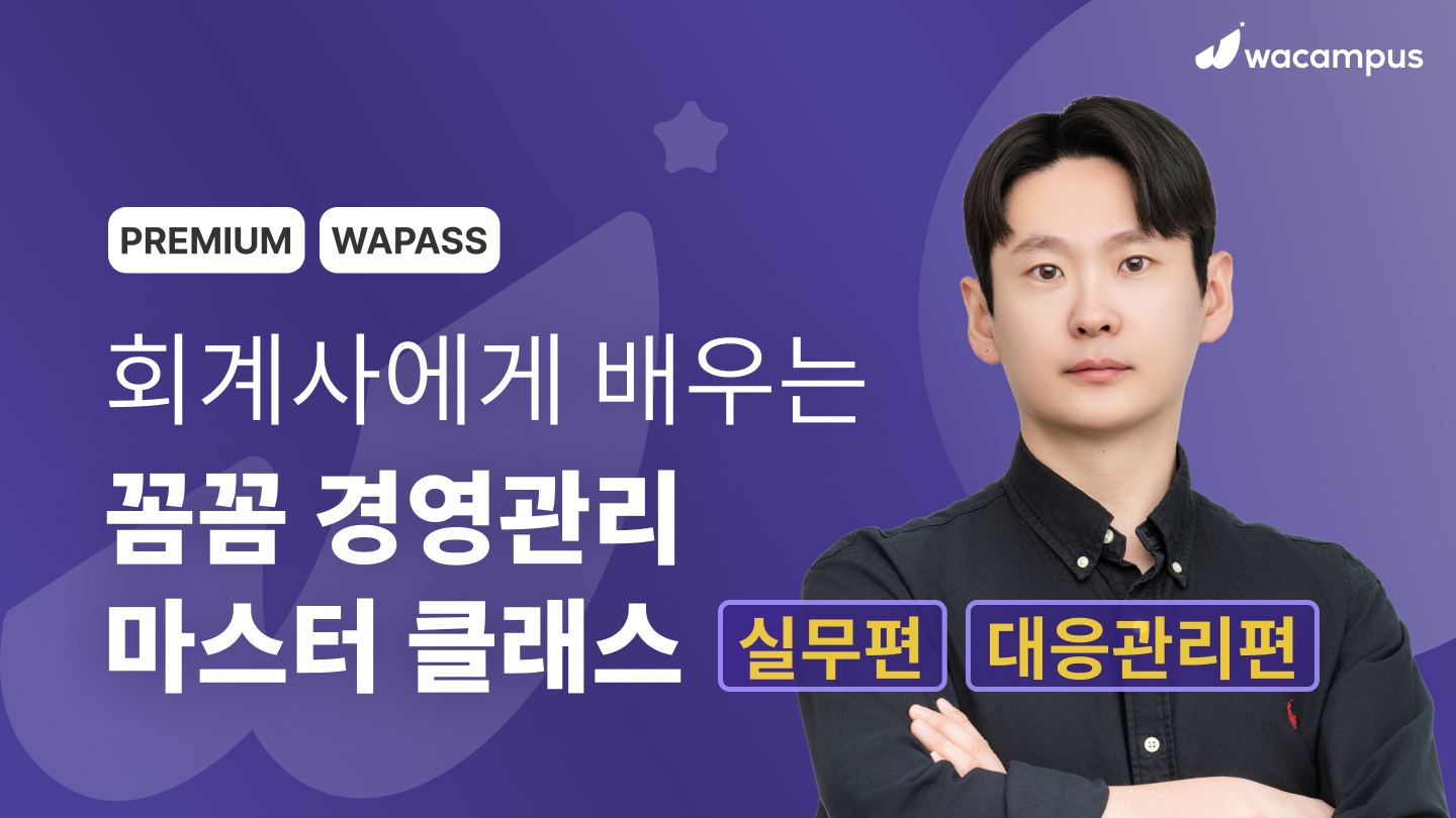 메인배너_210